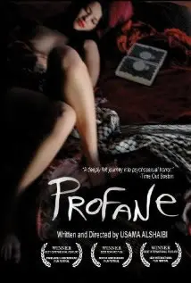 《亵渎》：挑战信仰的禁区，这部电影到底触碰了什么？