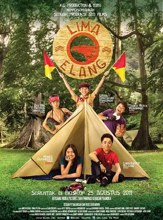 《利马埃朗》影评：一场惊险刺激的冒险之旅，揭秘暗影之地的秘密！