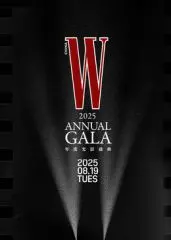 W年度光影盛典 海报