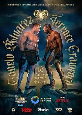 卡内洛· 阿尔瓦雷斯 vs 特伦斯·克劳福德 海报