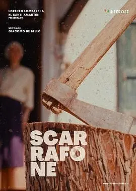 《亲爱的》：情感治愈与家庭温情交织的感人故事，探索爱与失落的深刻主题