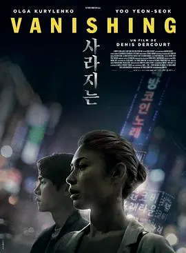 《宁静的清晨》：当正义无法伸张，看退伍军人如何以暴制暴，守护心中的宁静