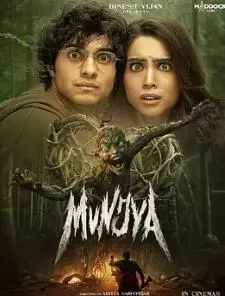 《人鬼情不了》：跨越阴阳的爱恋，一场触及灵魂的生死绝恋