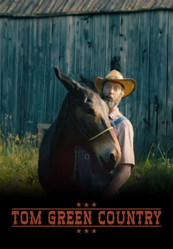 《Tom Green Country》：一场失控的狂欢，还是对现实的荒诞反击？